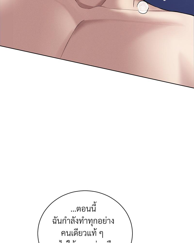 หน้า 108