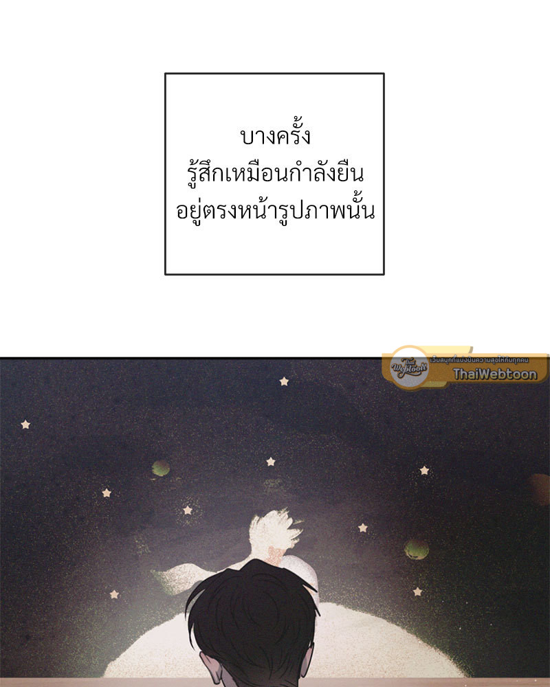 หน้า 123