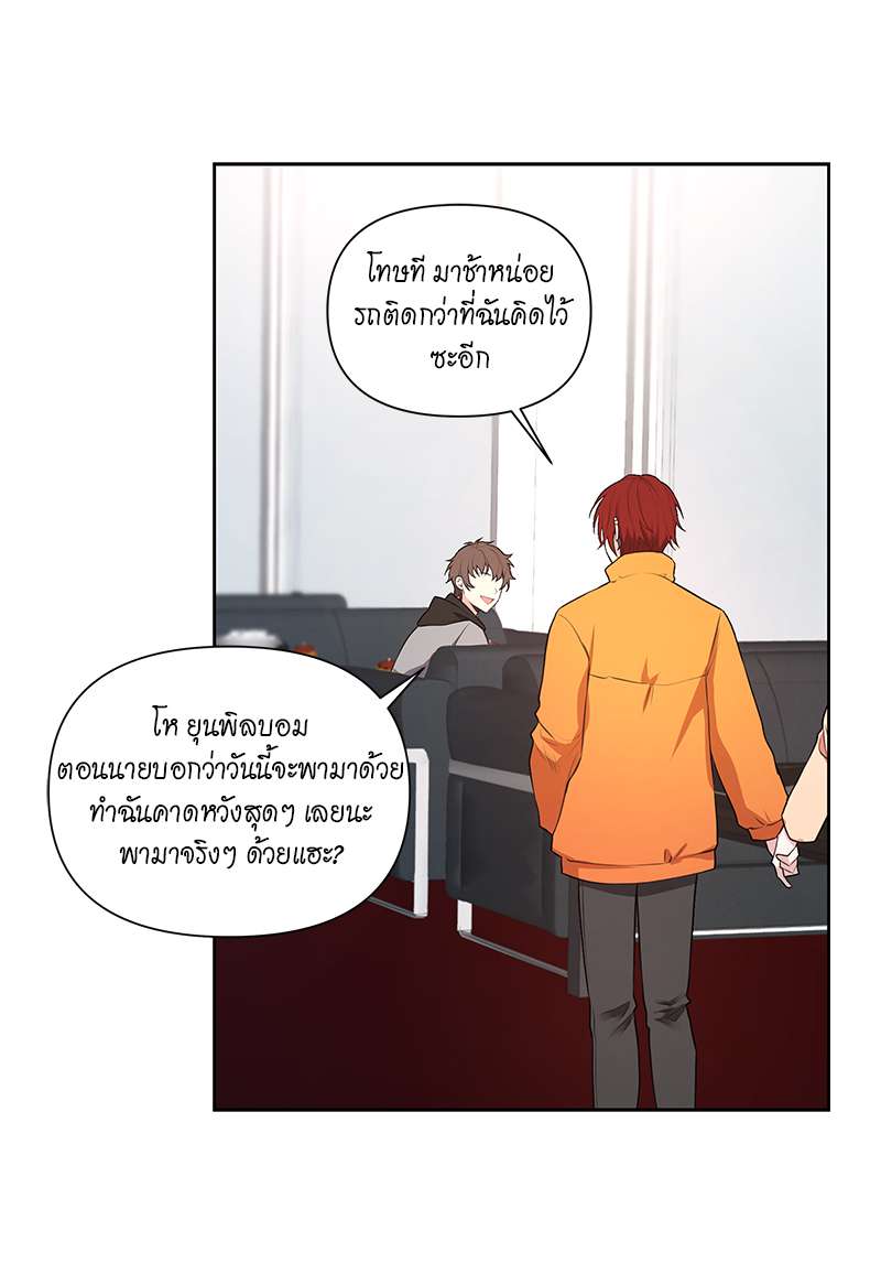 หน้า 47