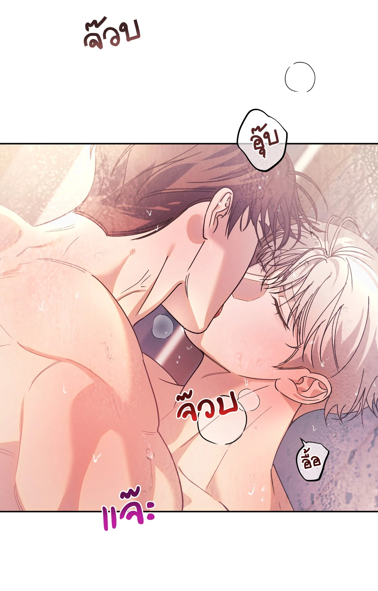 หน้า 56