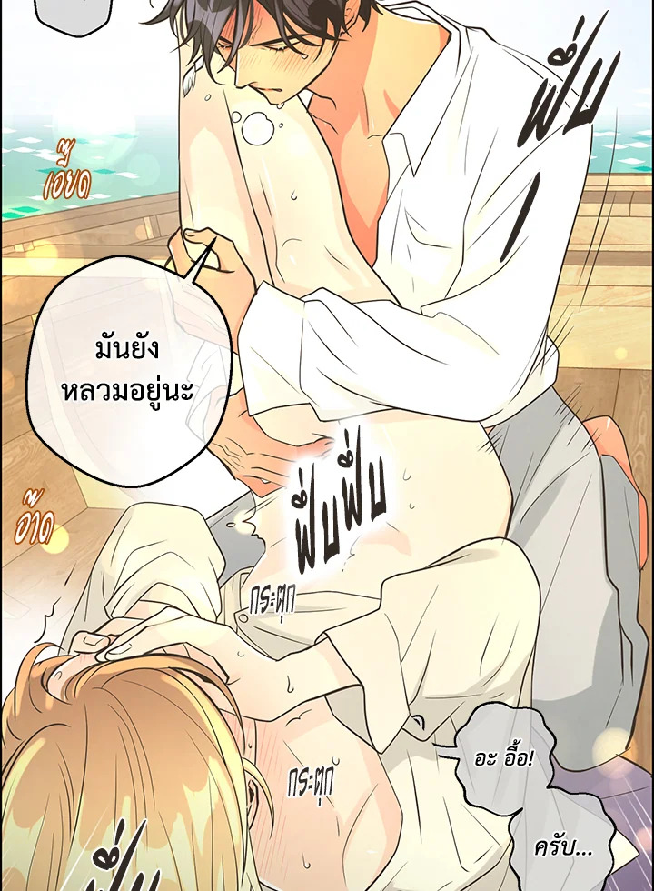 หน้า 62