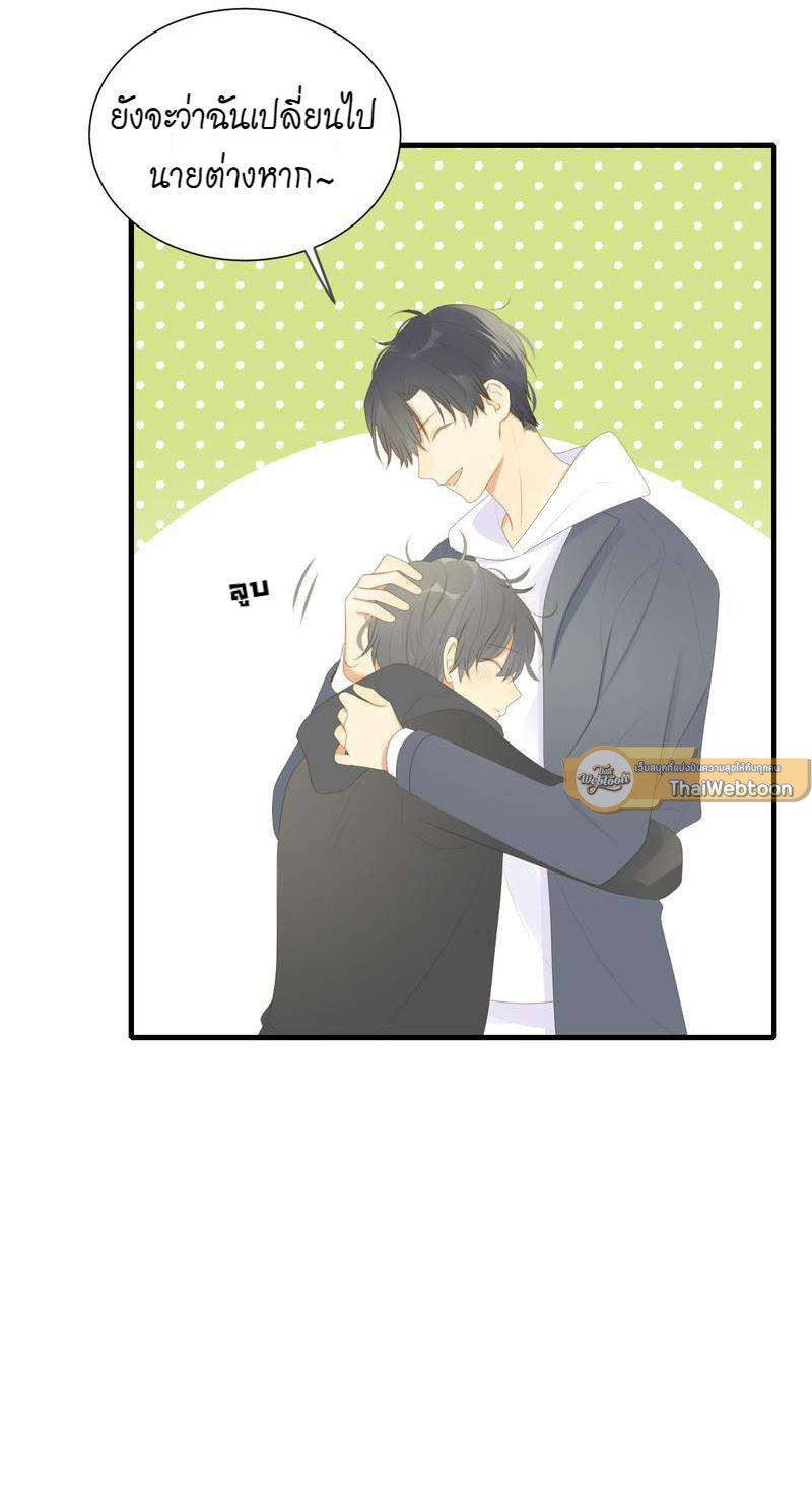 หน้า 40