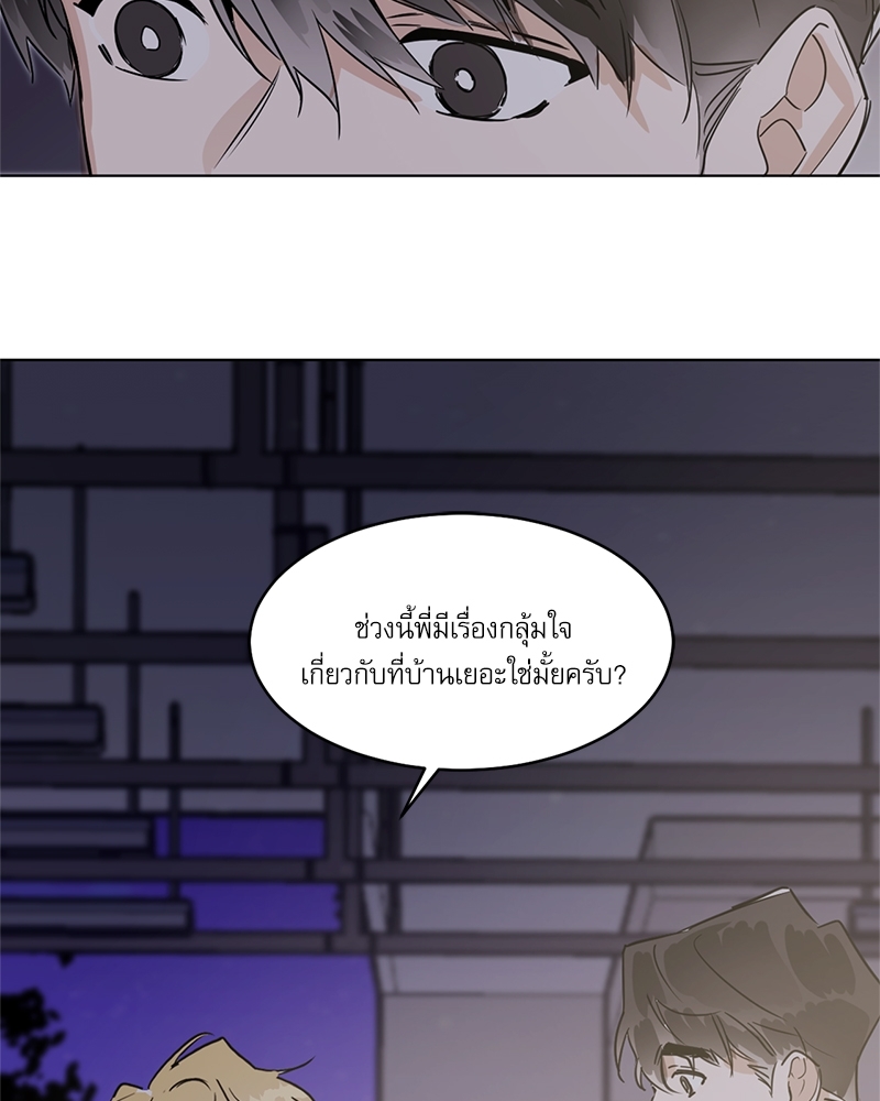 หน้า 60