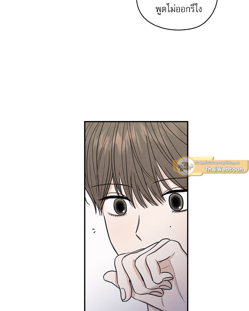 หน้า 89