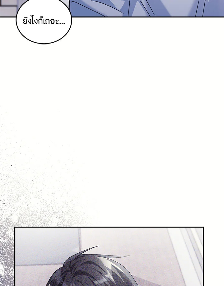 หน้า 41