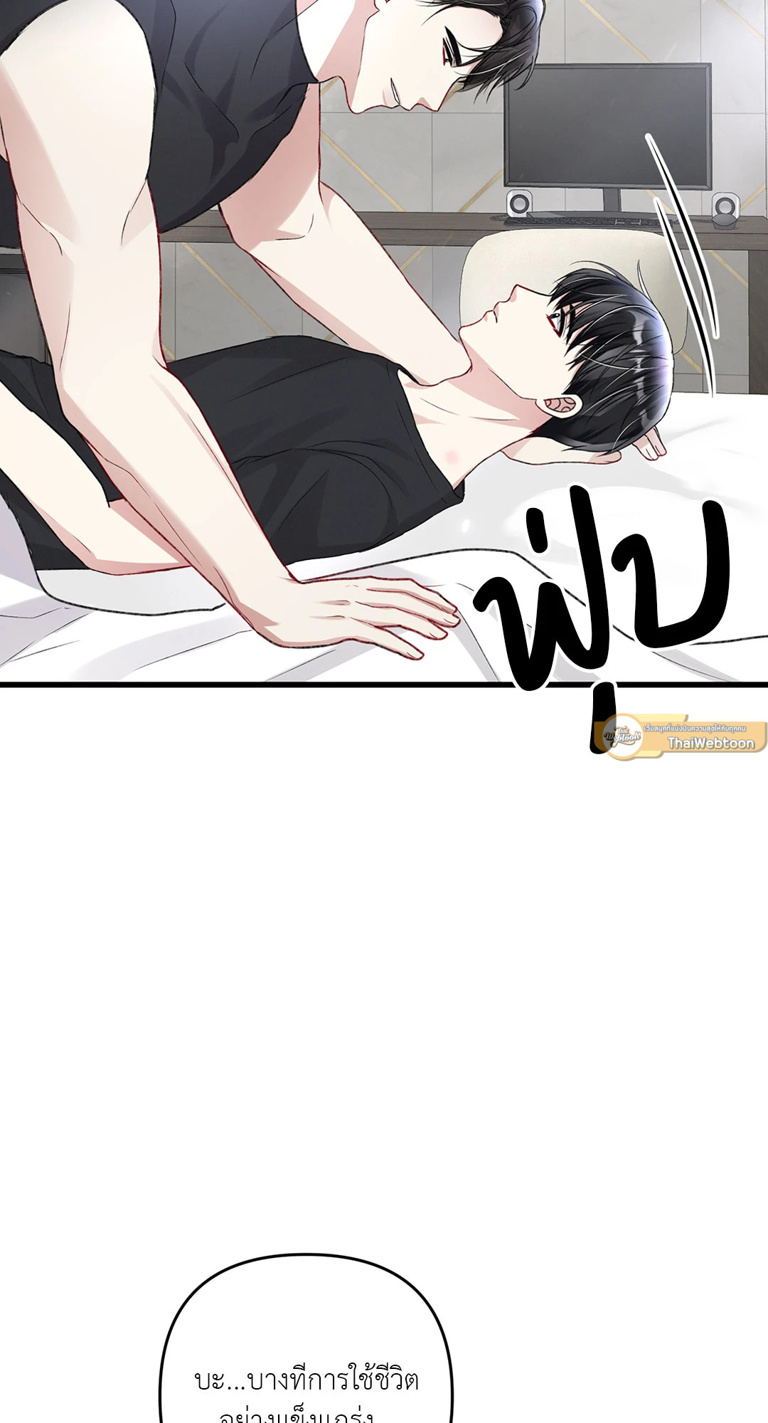 หน้า 67