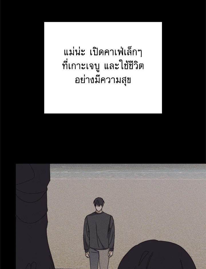 หน้า 104