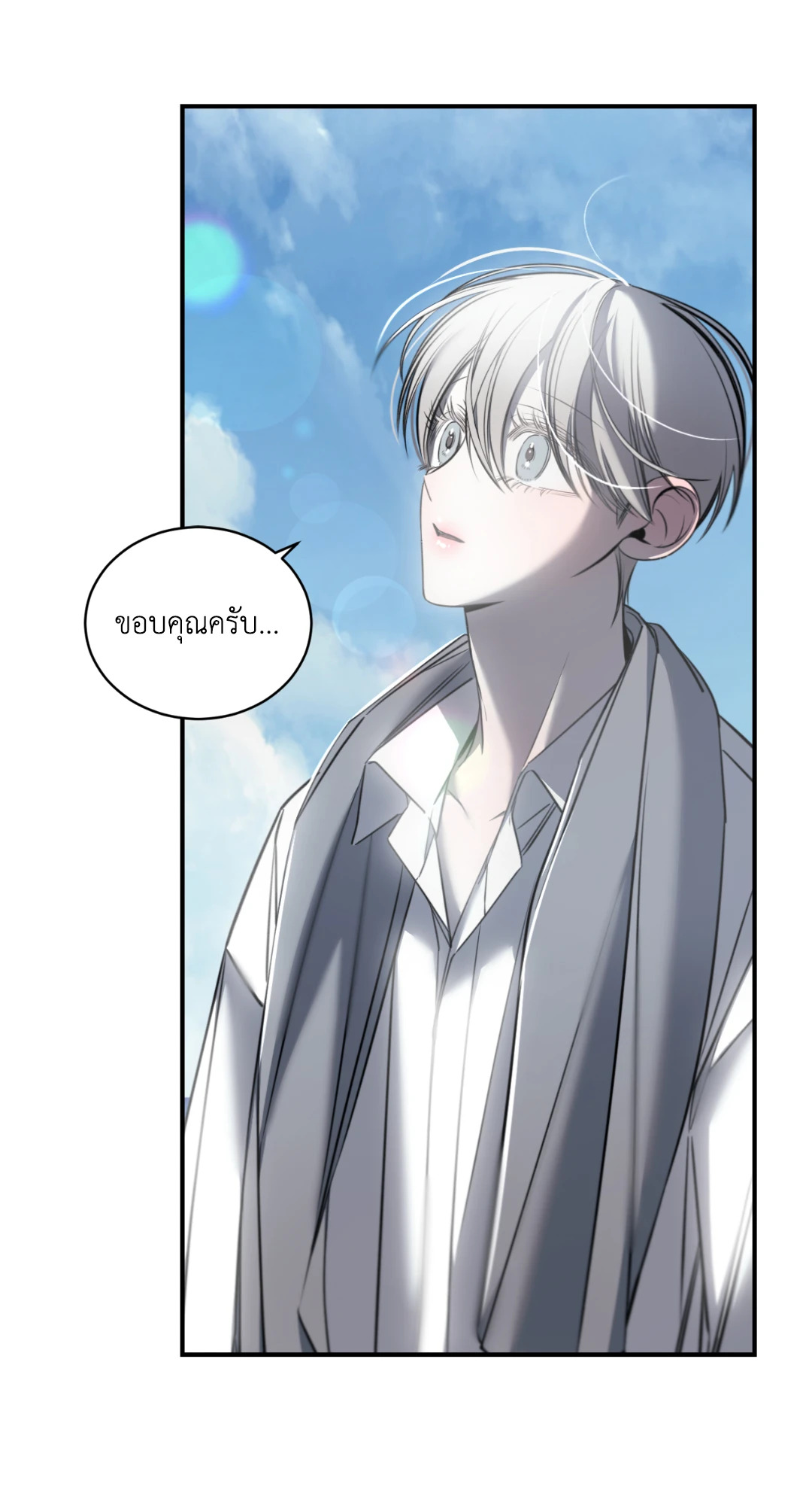 หน้า 47