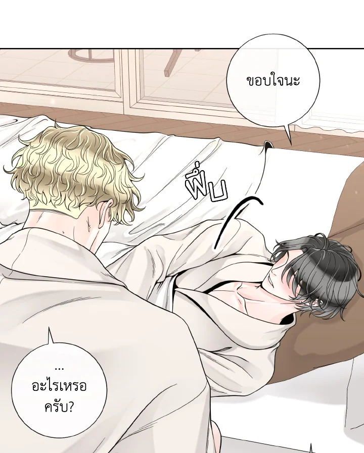 หน้า 60