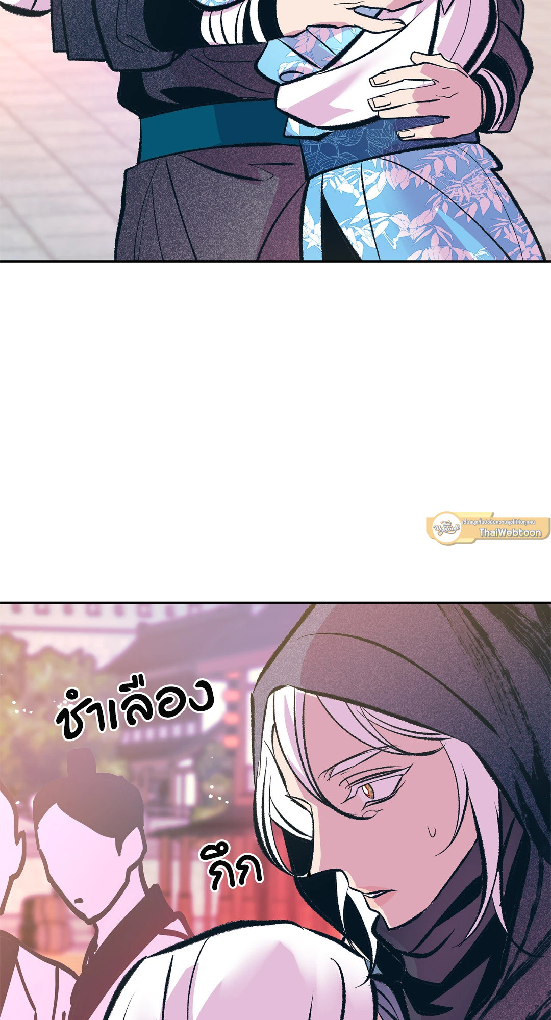 หน้า 40