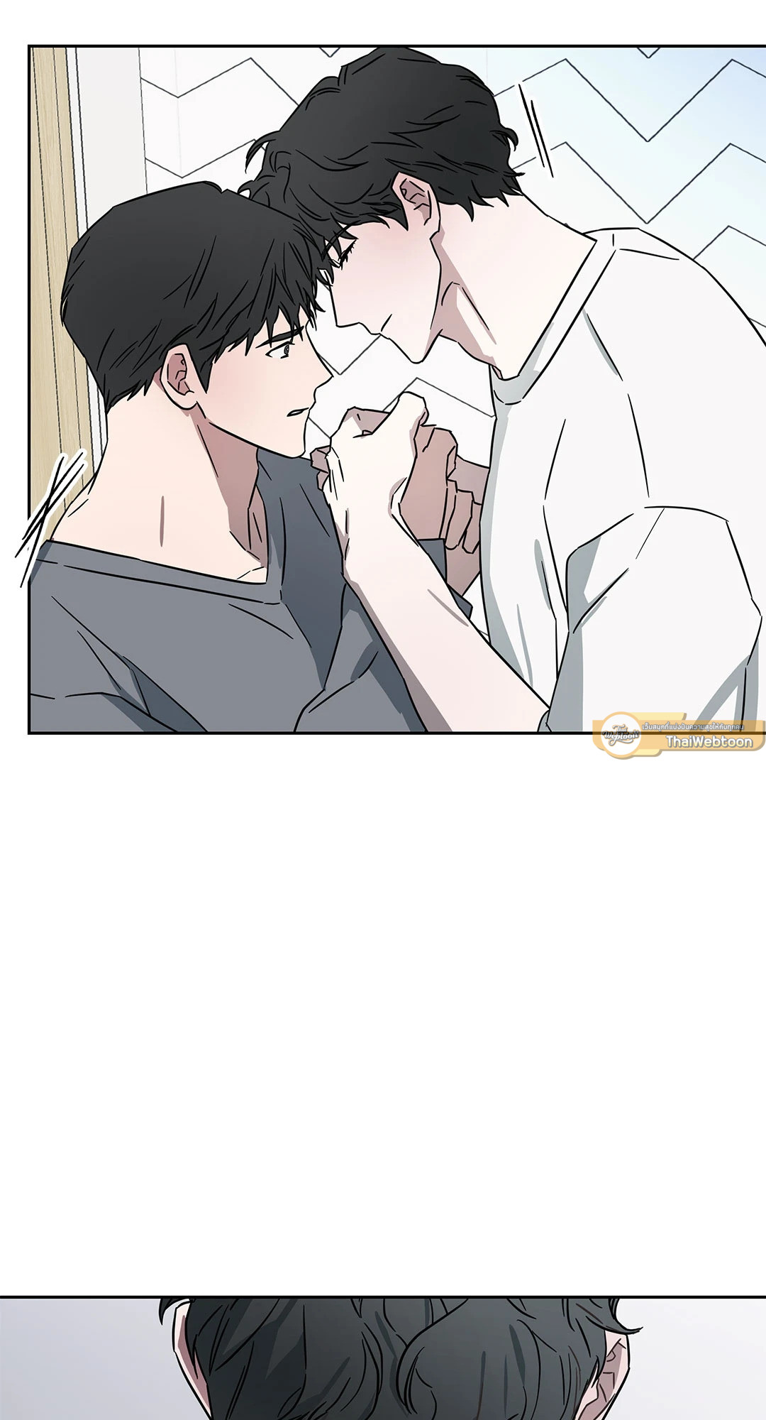 หน้า 33
