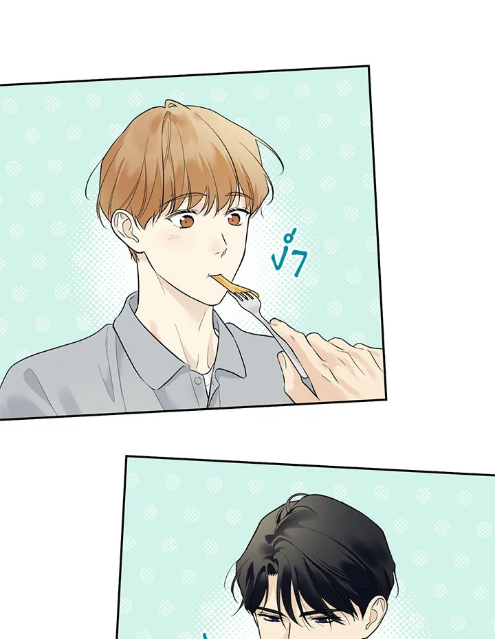 หน้า 61