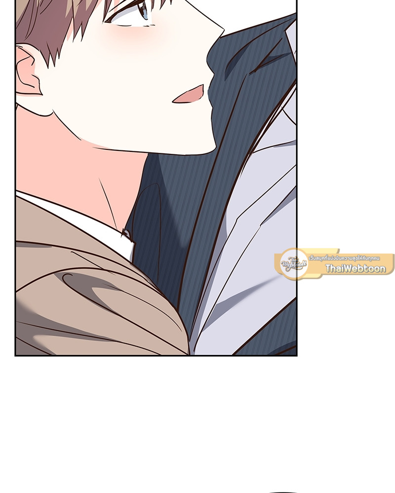 หน้า 85