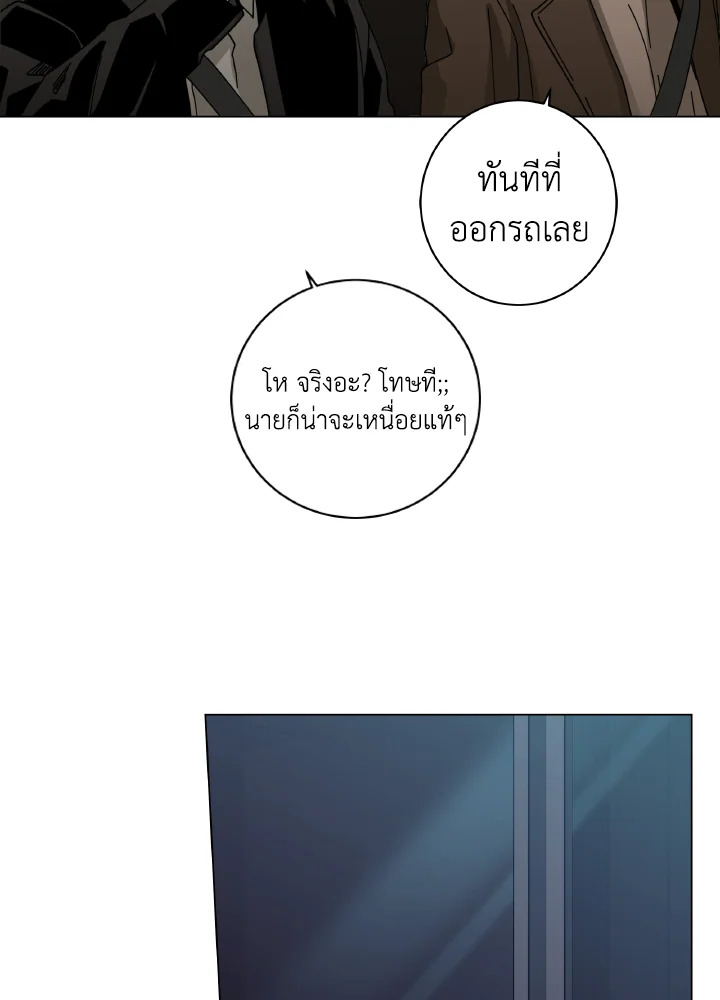 หน้า 89