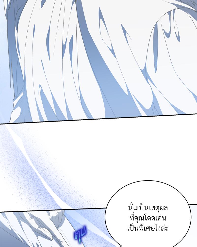 หน้า 118