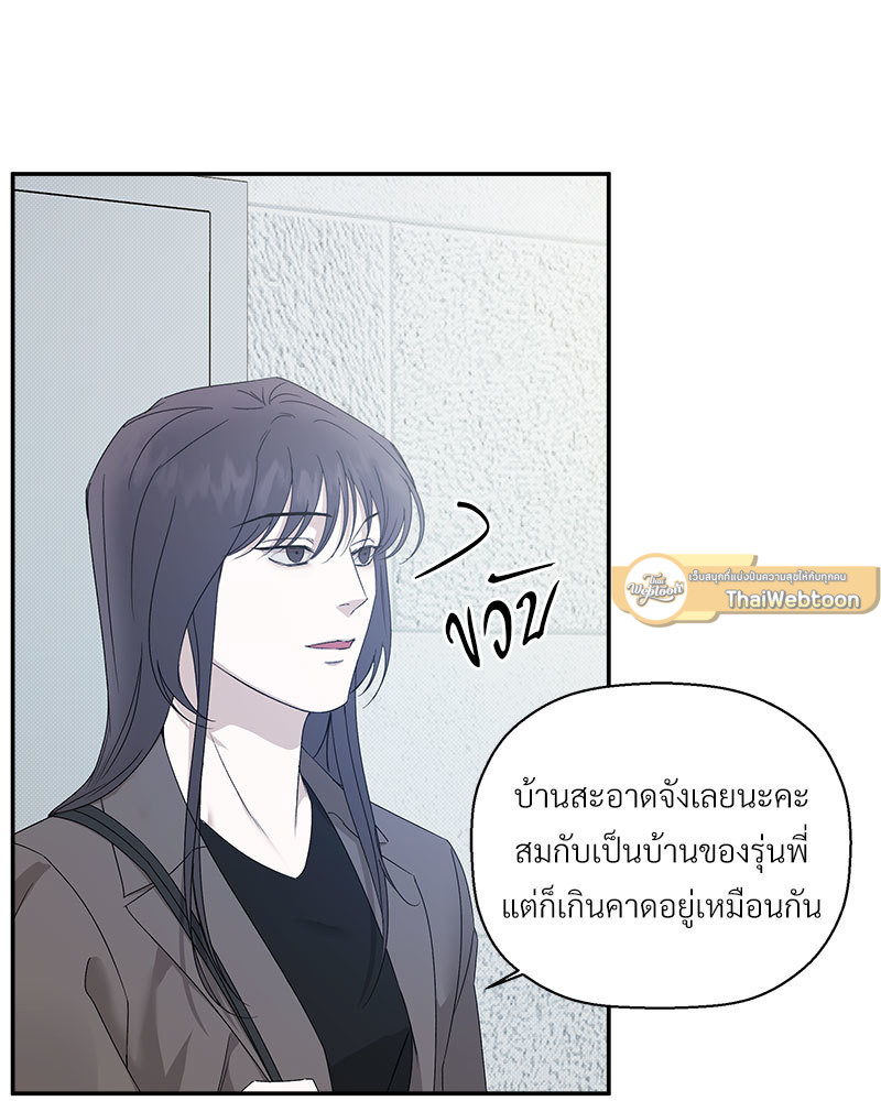 หน้า 58