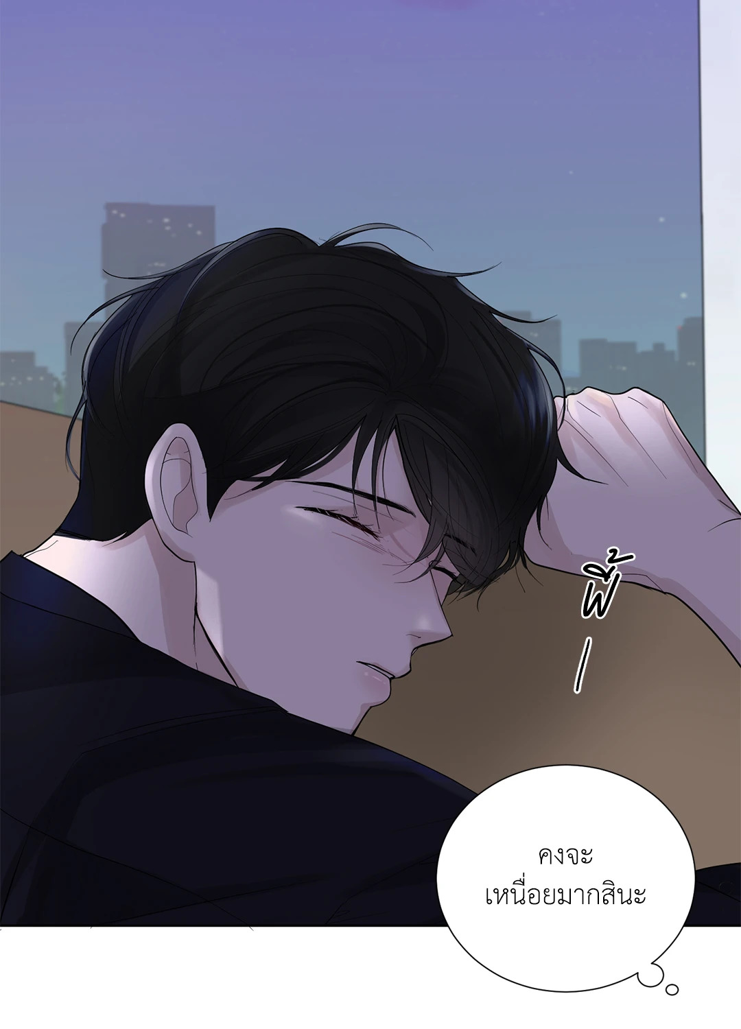 หน้า 63