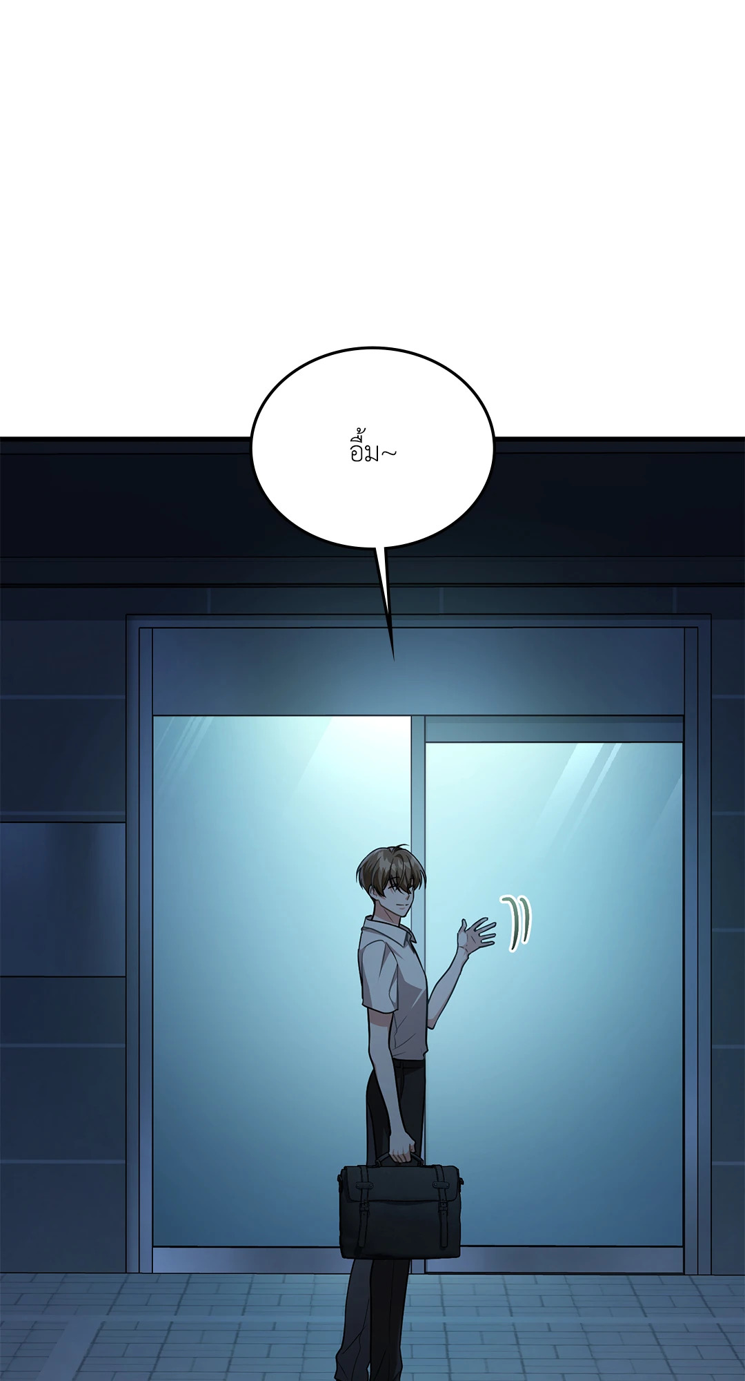 หน้า 109