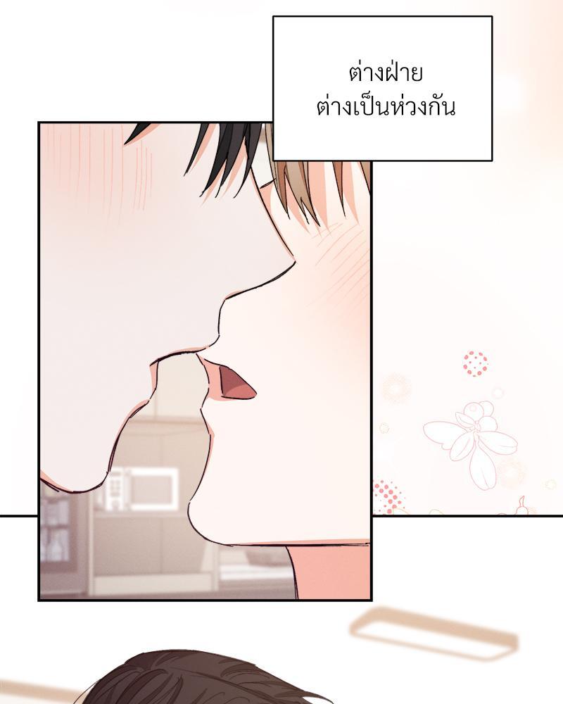 หน้า 59