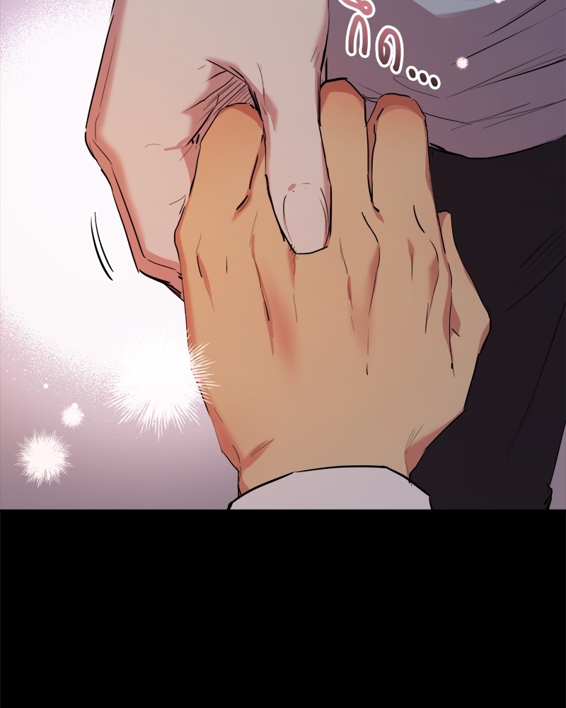 หน้า 111