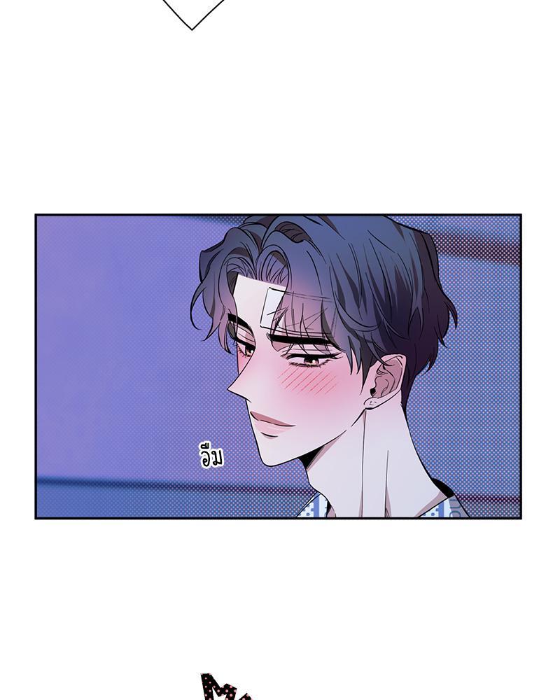 หน้า 53