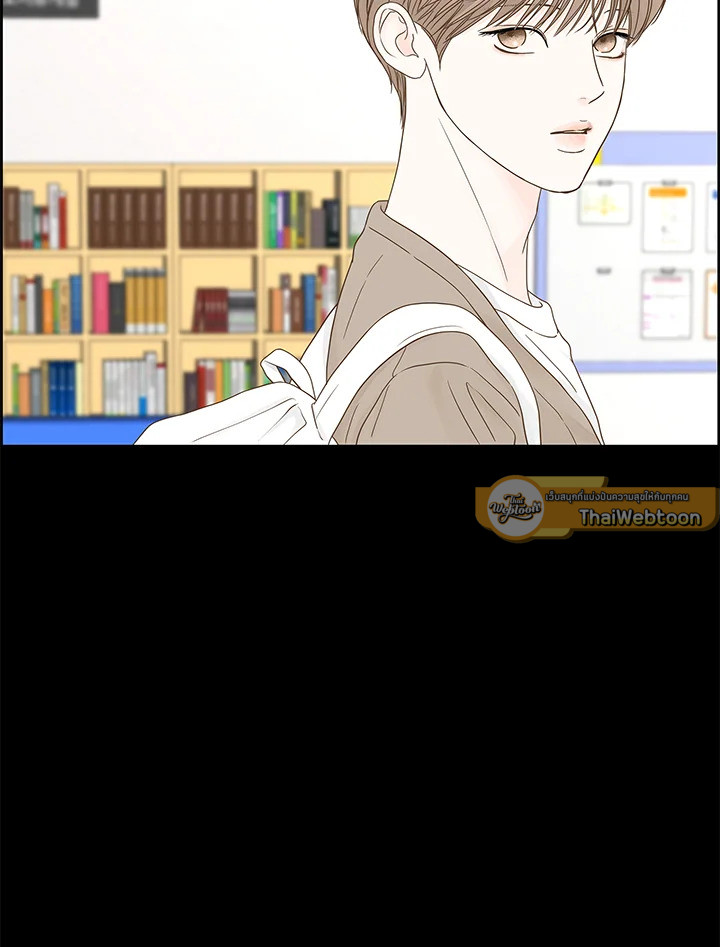 สัมพันธ์ลับซ่อนรัก | Secret Relationship ตอนที่ 93 - รูปที่ 2