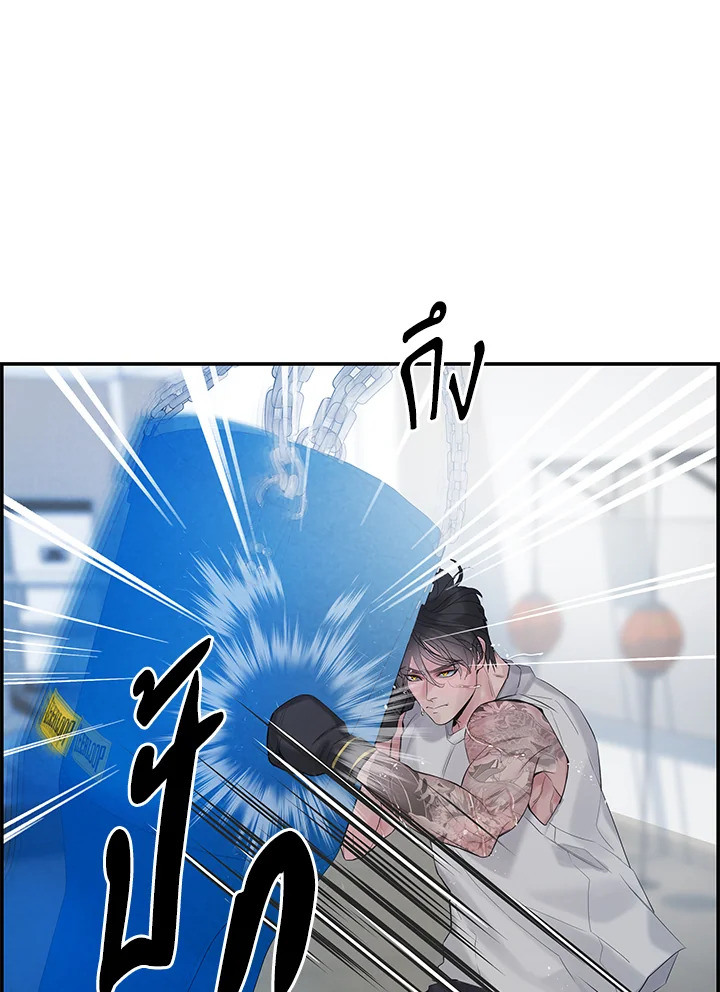 หน้า 44