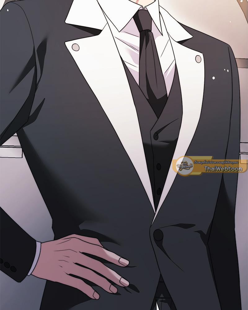 สัมพันธ์รักขังใจ | In the Cage ตอนที่ 38 - รูปที่ 2