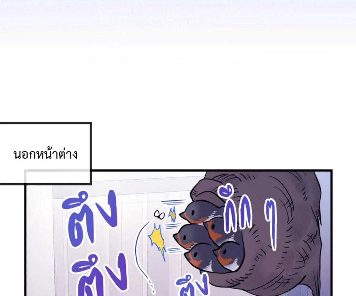 หน้า 120