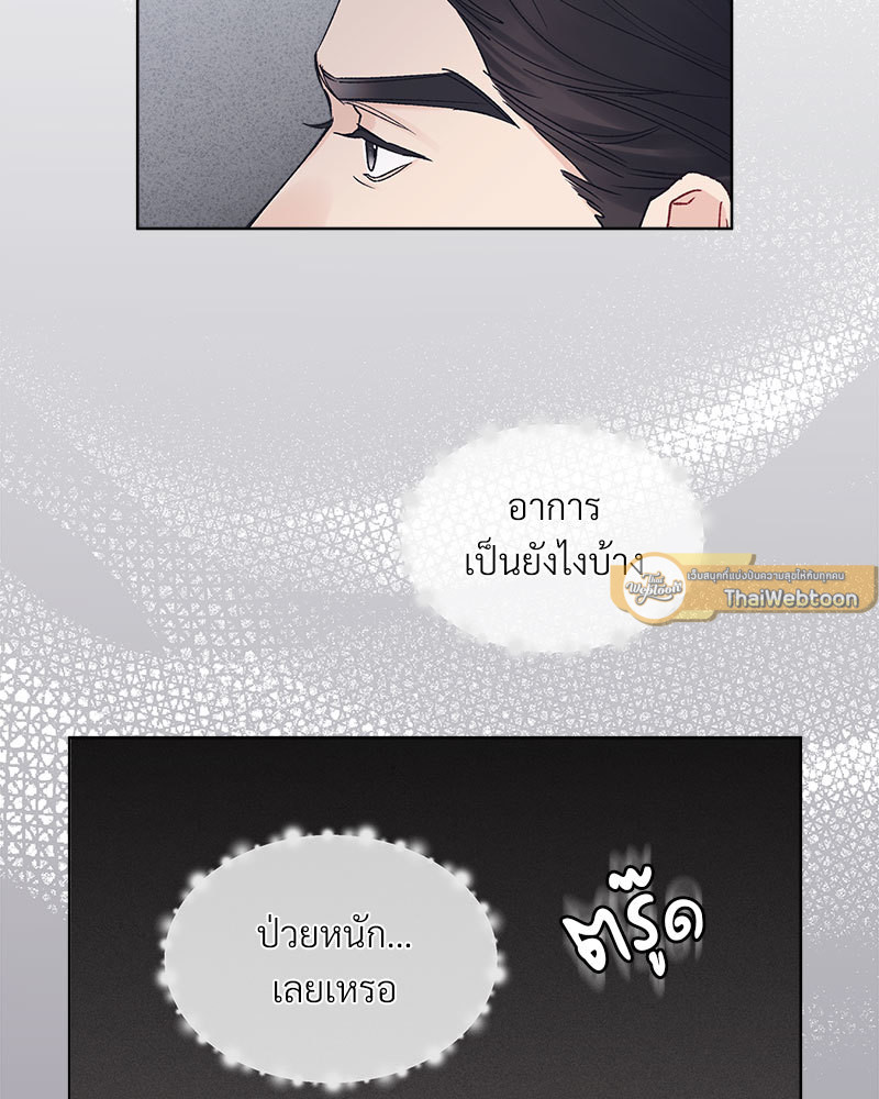 หน้า 72