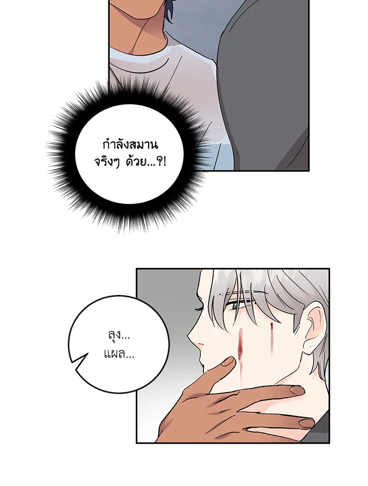 หน้า 64