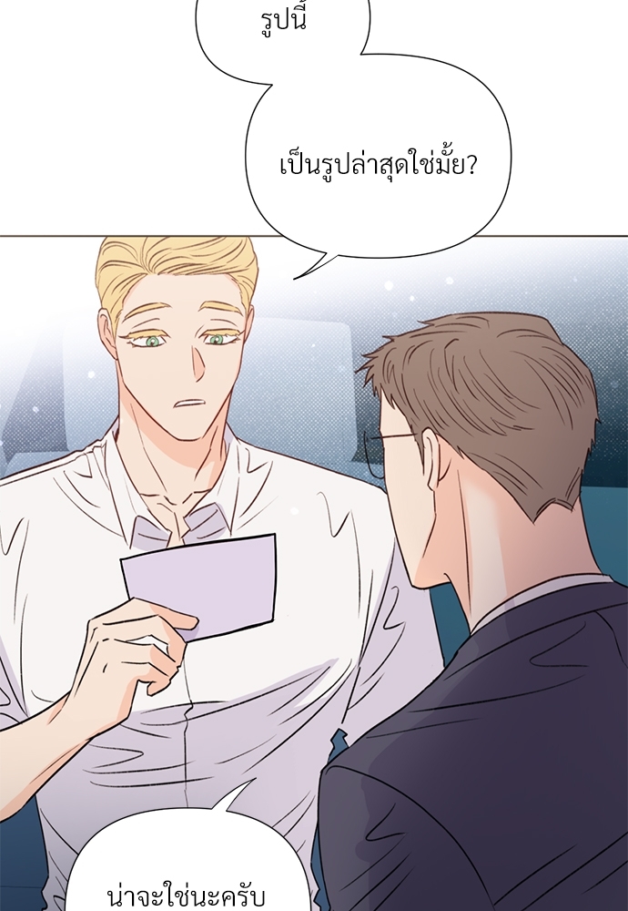 หน้า 63