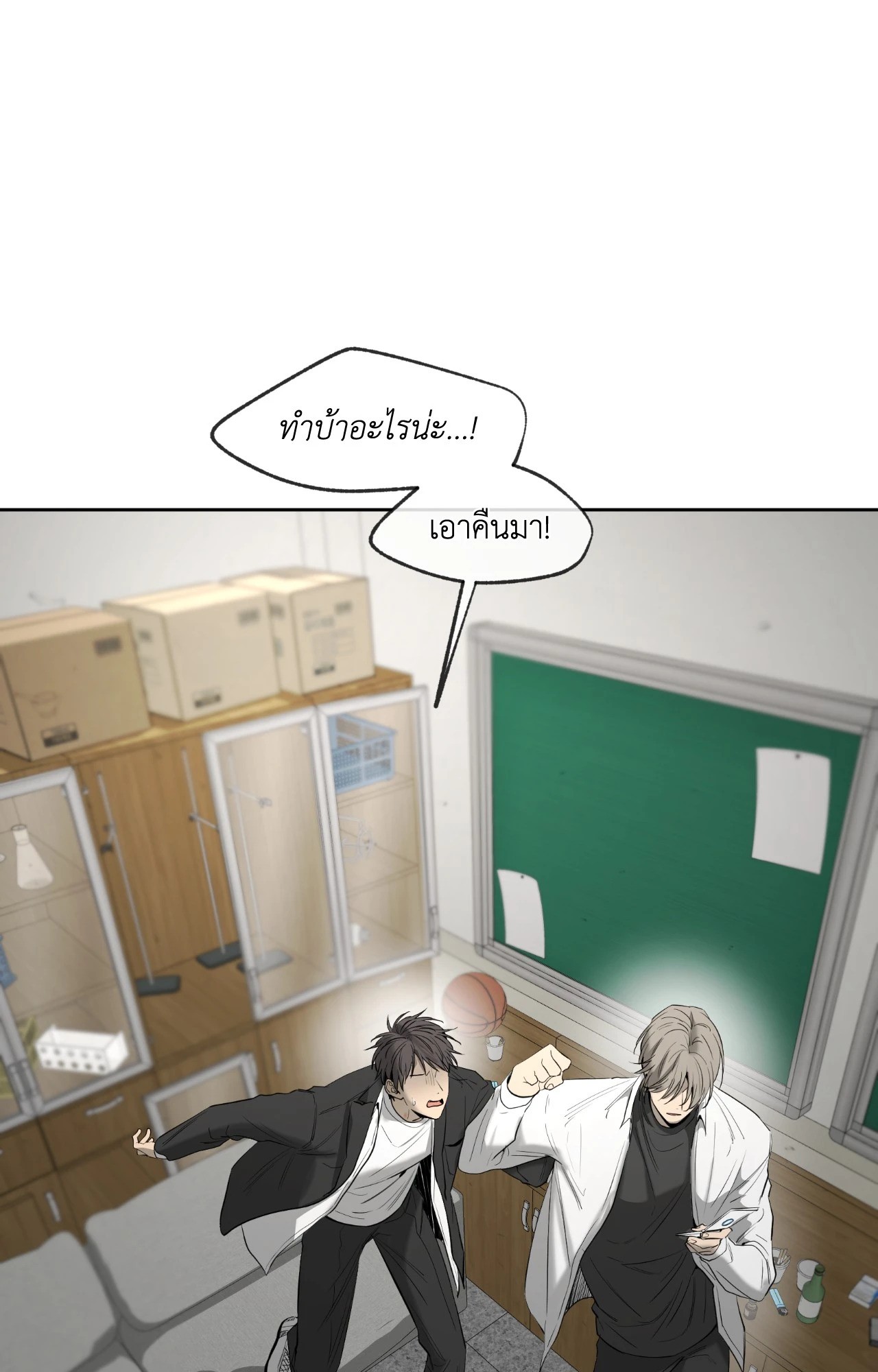 หน้า 139