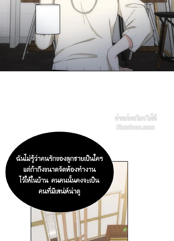 หน้า 67