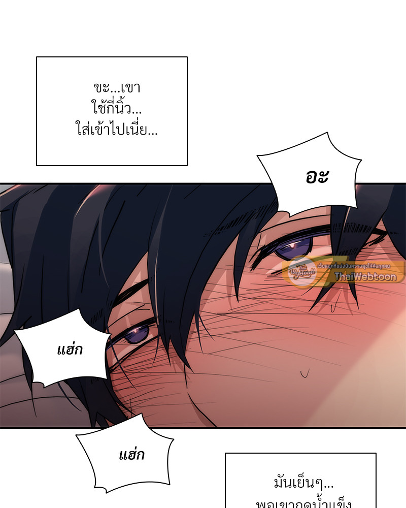 หน้า 62