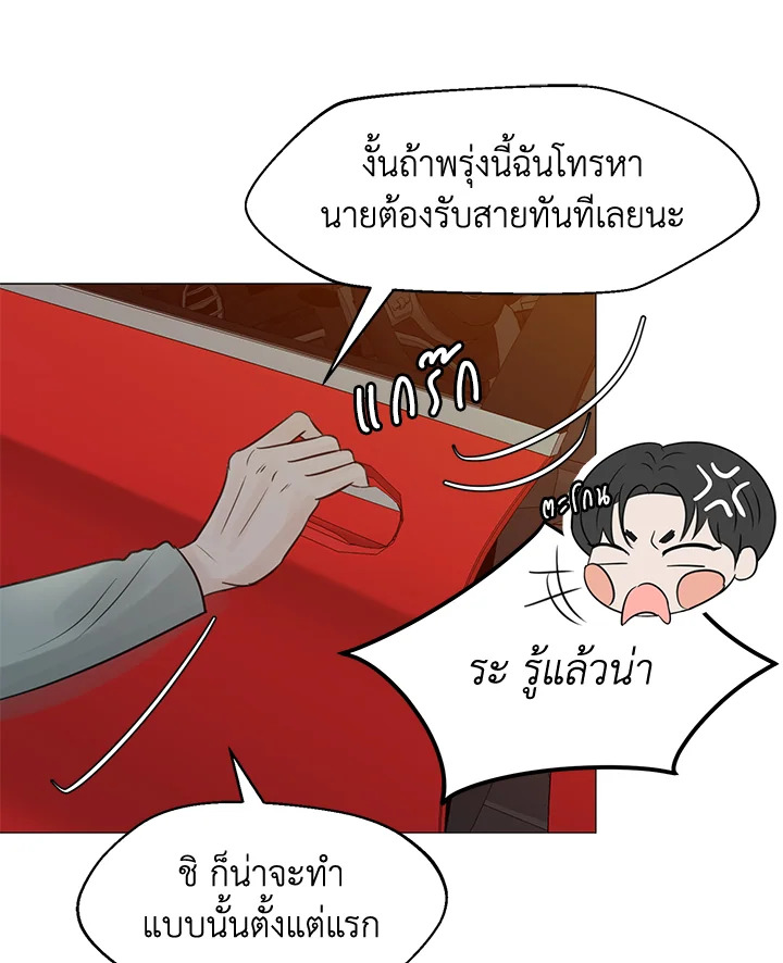 หน้า 64
