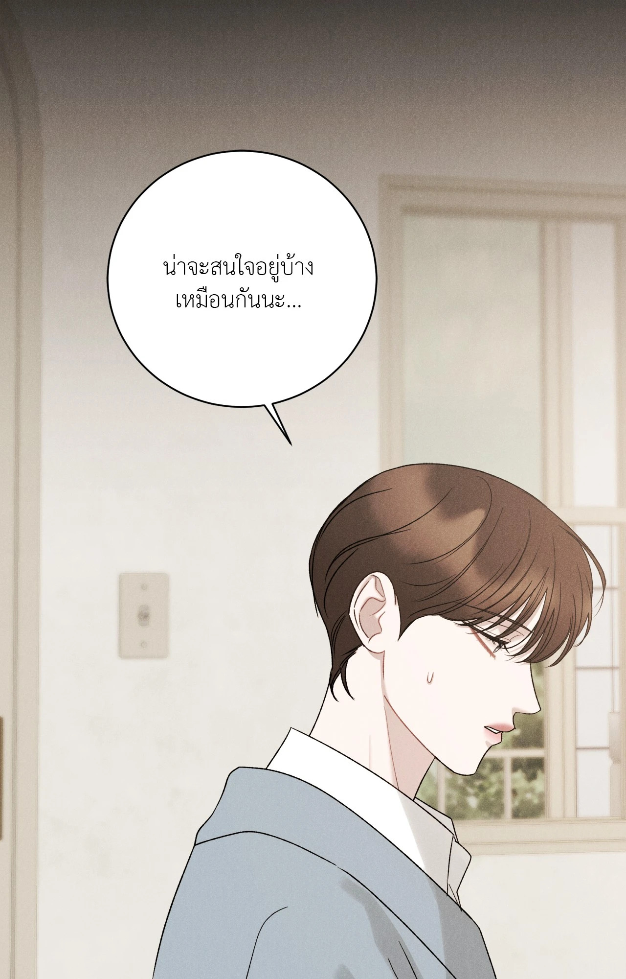 หน้า 73