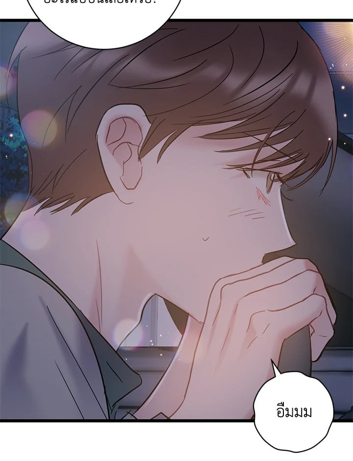 หน้า 59