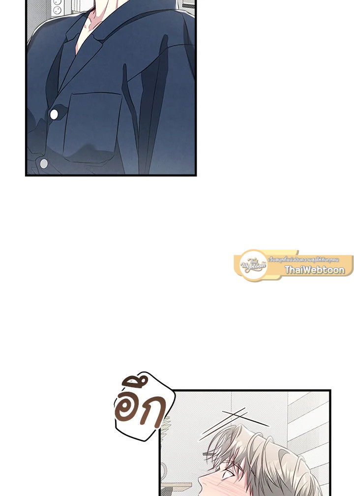 หน้า 60
