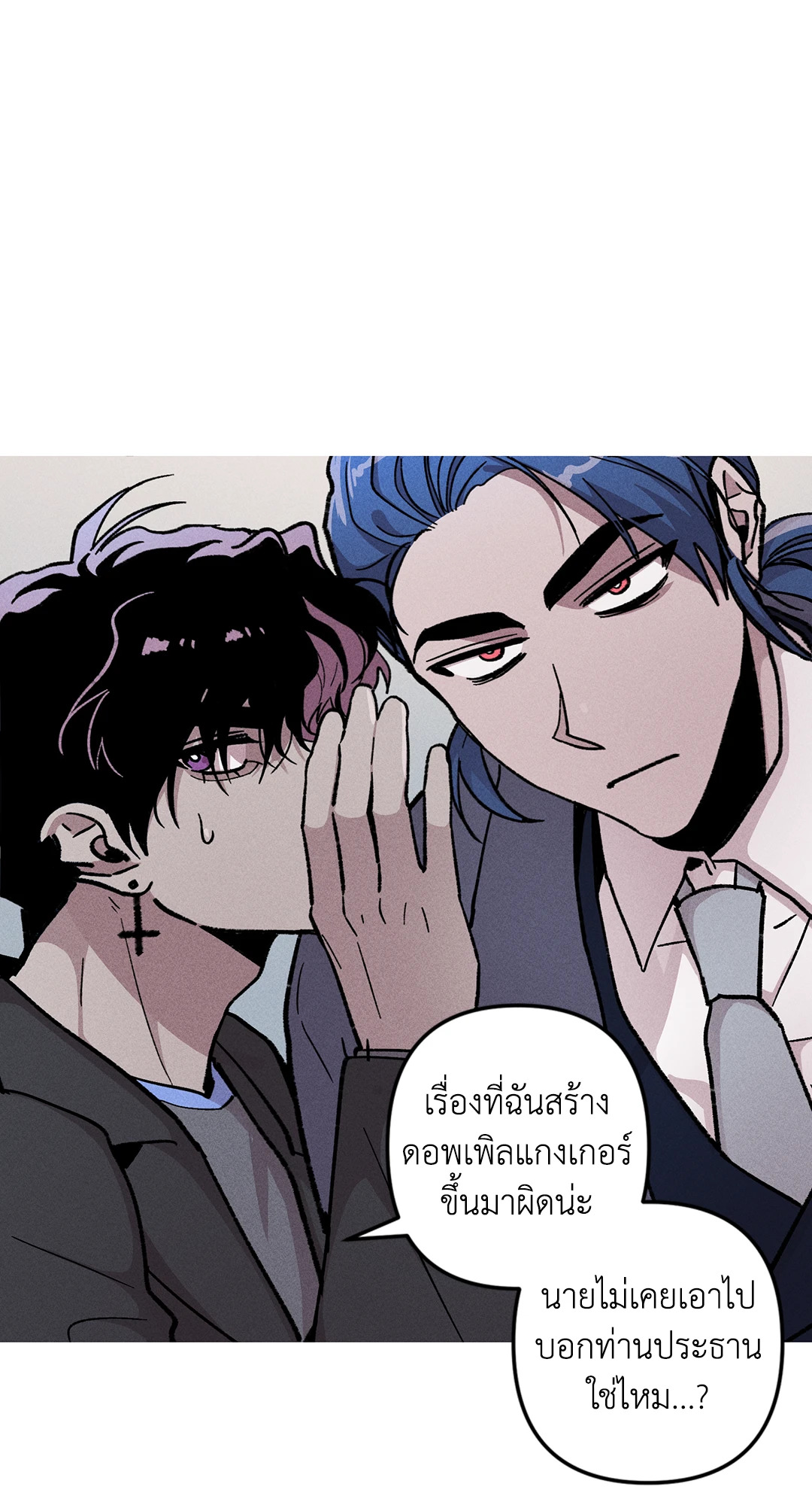 หน้า 39