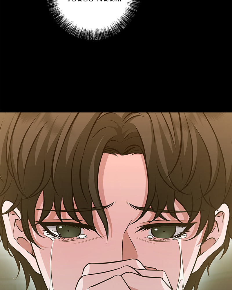 หน้า 93