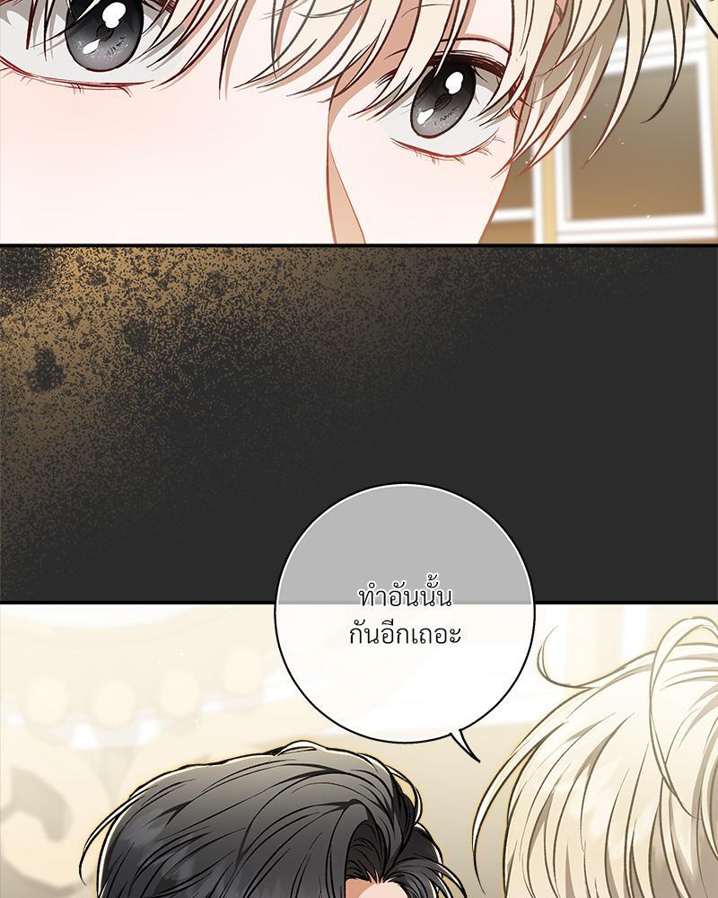 หน้า 94