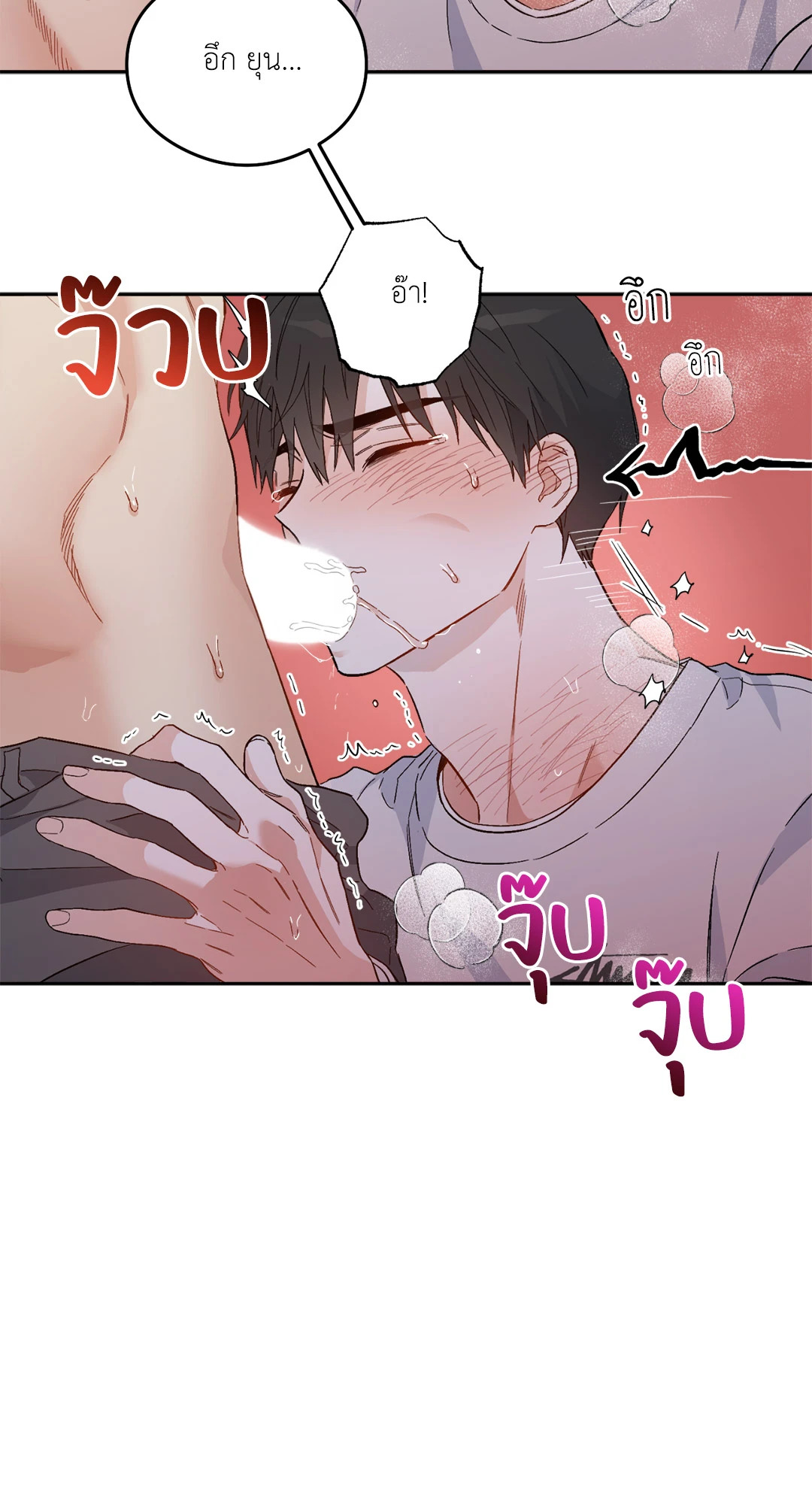 หน้า 76