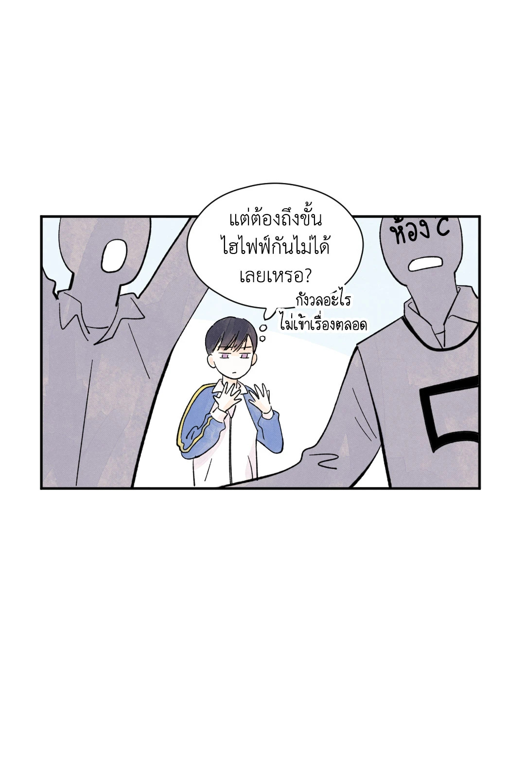 หน้า 35
