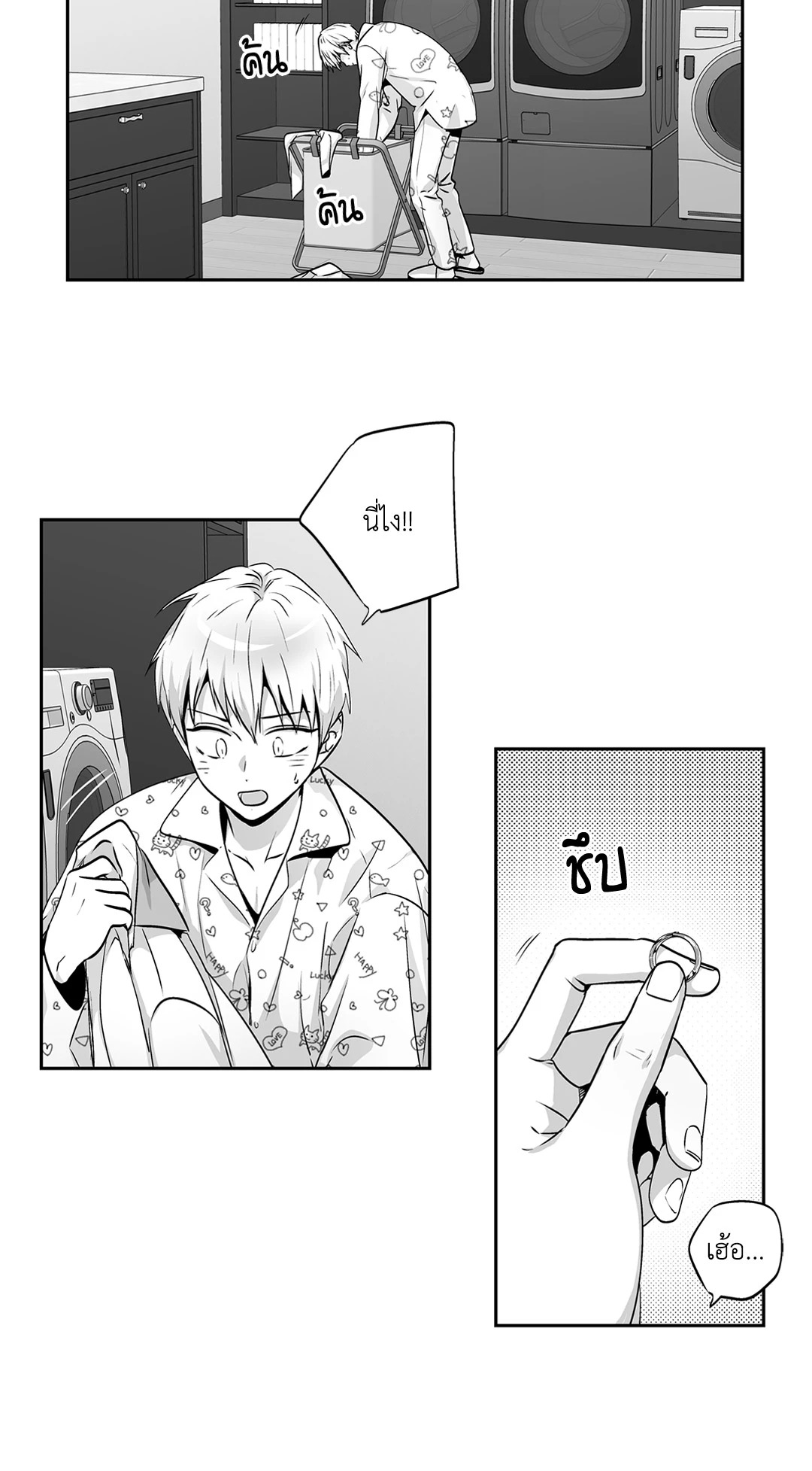 หน้า 42