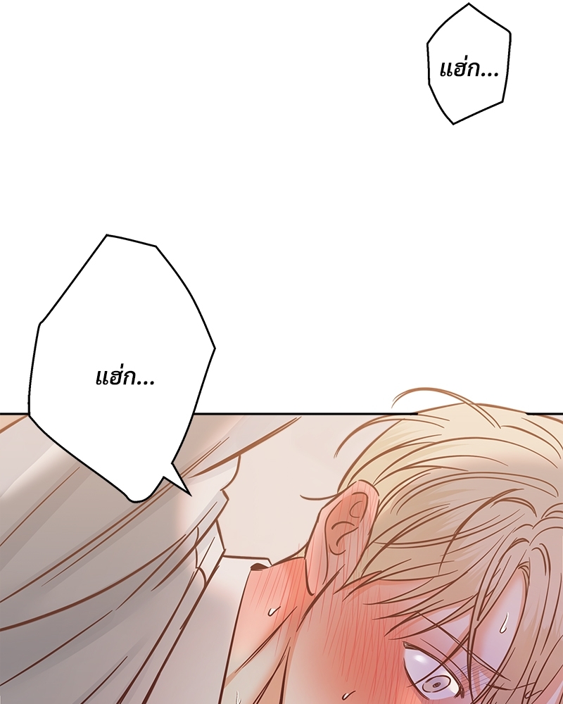 หน้า 96