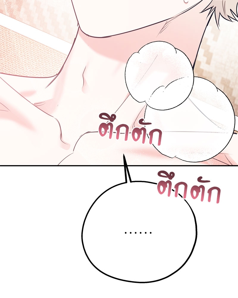 หน้า 98