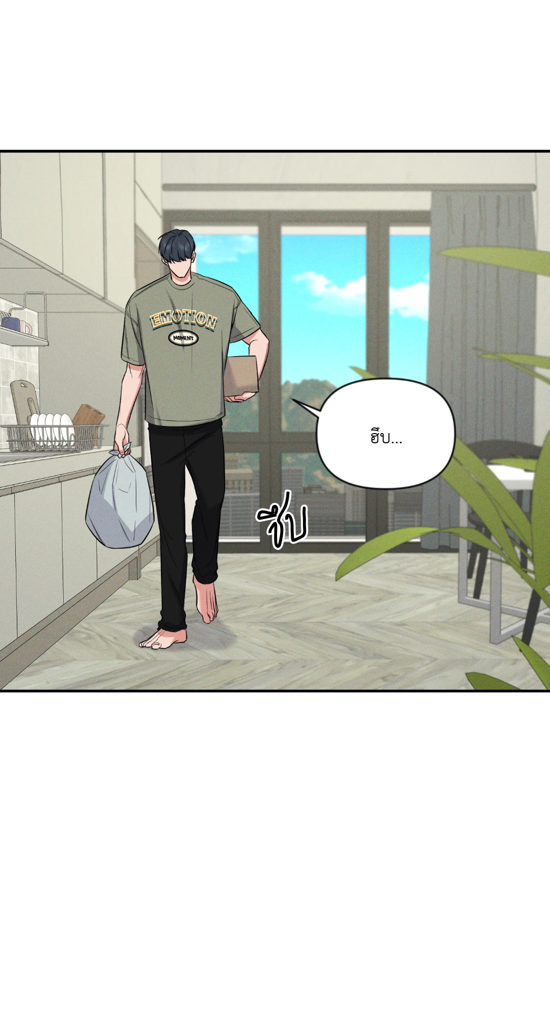 หน้า 42