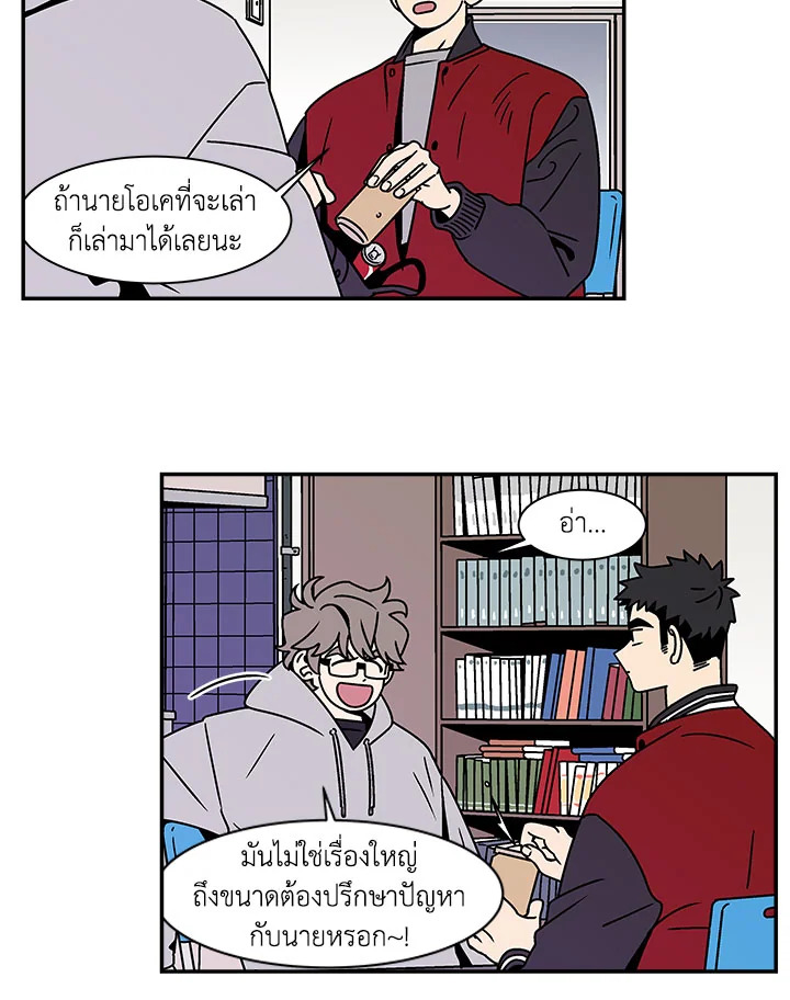 หน้า 30