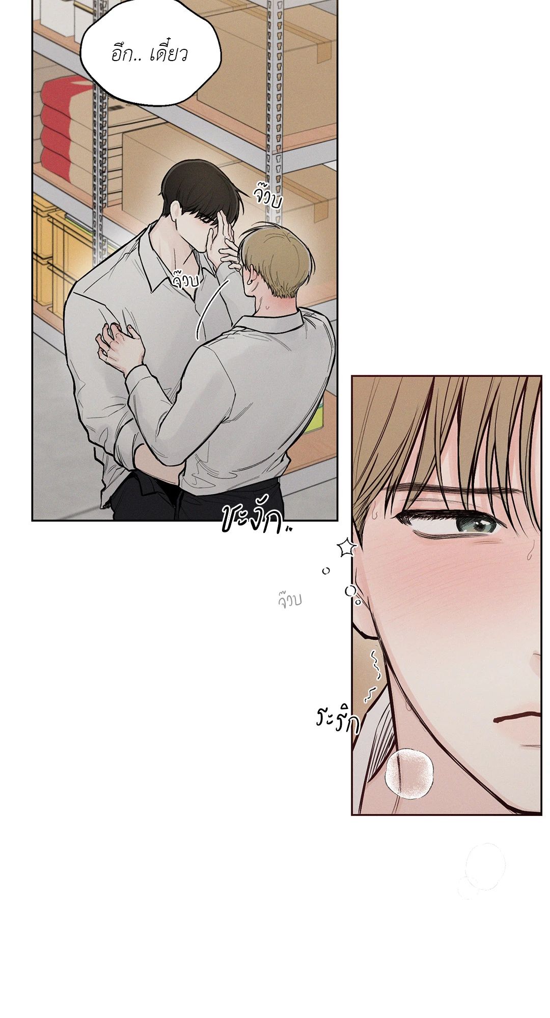 หน้า 30